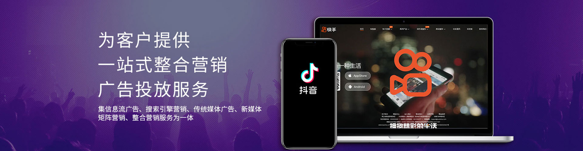 西宁百度广告推广